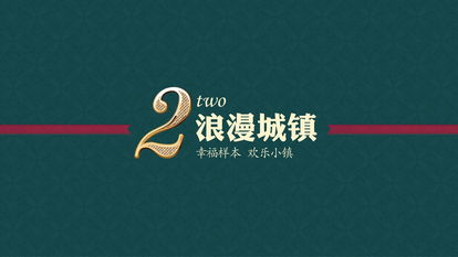 新聞中心本埠廣告 專業(yè)設計代理的價值與優(yōu)勢